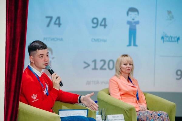 Делегация «Орлёнка» принимает участие во Всероссийском форуме «Большие смыслы 2023», который проходит в ВДЦ «Смена» с 11 по 13 октября..