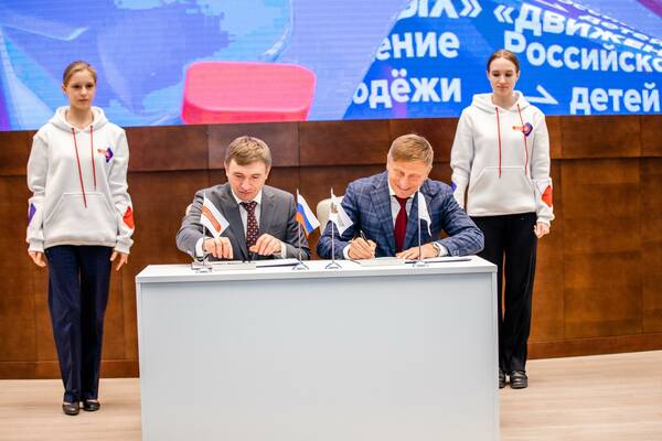 Москва, февраль 2023 г....аааа