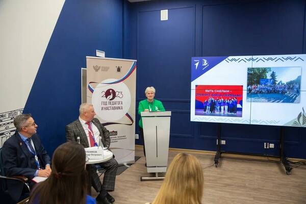 Заместитель директора учебно методического центра Ирина Куц представила ВДЦ «Орлёнок» в секции «Потенциал организации детского отдыха в развитии детского движения» в Академии талантов Санкт Петербурга......