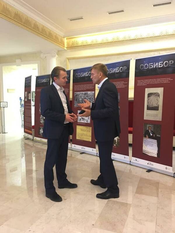 Общественного совета при Росмолодежи....