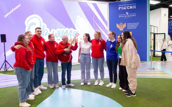 вднх орлёнок 2024.......