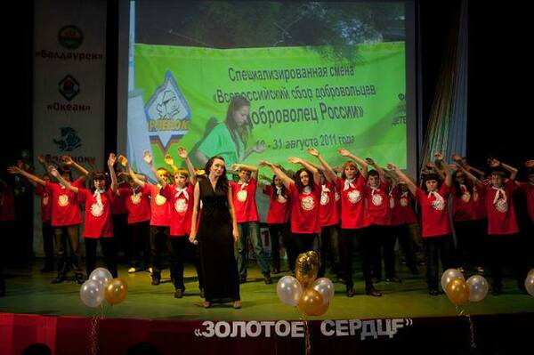 Екатерина Усанина(Желнина )      тт