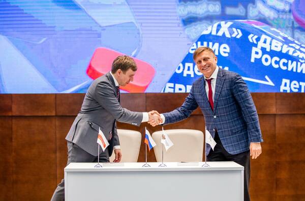 Москва, февраль 2023 г....аа