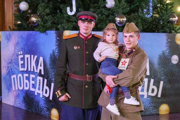 историческая квест игра Ёлка Победы в г.Москва....
