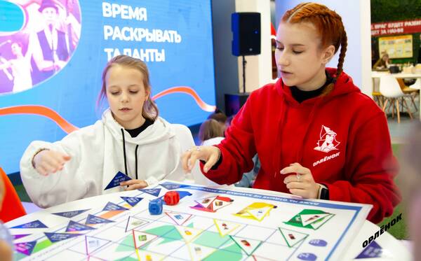 вднх орлёнок 2024.......р