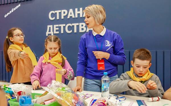 вднх орлёнок 2024.......в