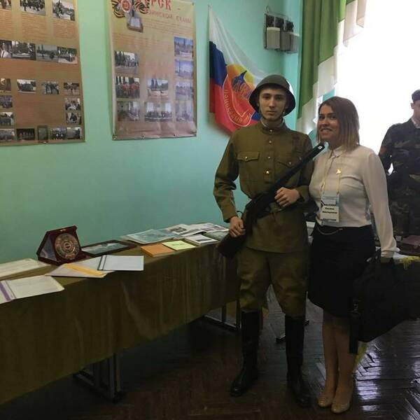 Международная НПК Социальное воспитание как целевая функция Курск, 24 25 января 2019 г