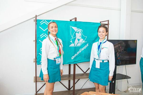 Фестивале вожатских команд, который проходит во Всероссийском детском центре «Океан».тпкпьбт