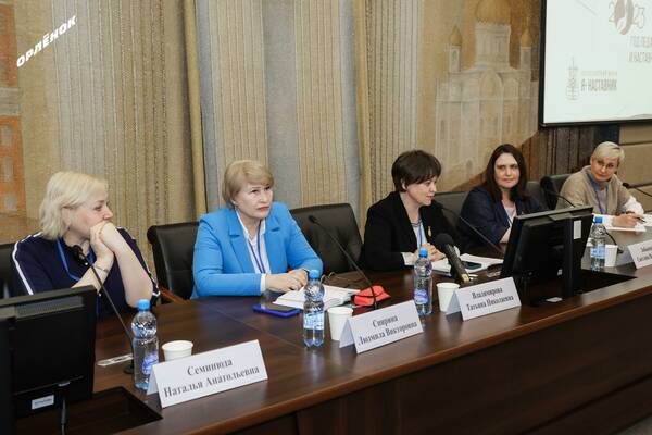 Делегация Всероссийского детского центра «Орлёнок» принимает участие в форуме «Я – наставник», который проходит в Москве в конгресс центре «Олимп холл».