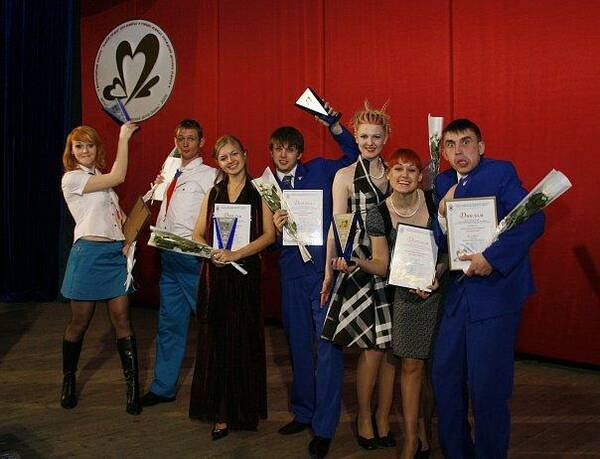 Океан      Океан