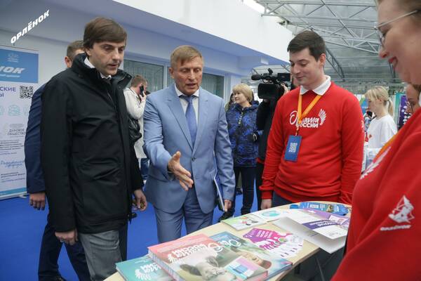 Всероссийское совещание руководителей исполнительной власти субъектов РФ, осуществляющих государственное управление в сфере образования, и Всероссийском форуме «Новая философия воспитания, Сочи, 2023 г..
