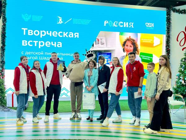 вднх......