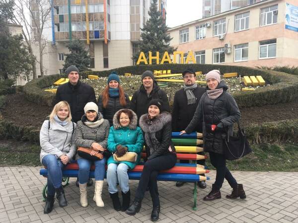Анапа, семинар директоров лагерей....