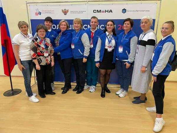 на Всероссийском форуме организаторов отдыха и оздоровления детей «Большие смыслы – 2021». Прямо сейчас он проходит во Всероссийском детском центре «Смена»... .....