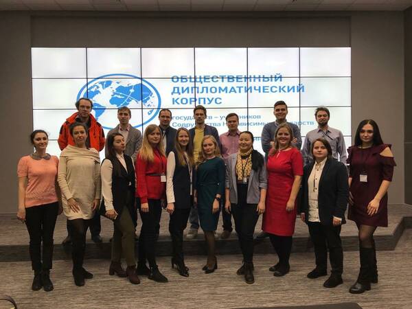 в Москву на очередной образовательный семинар Общественного Дипломатического корпуса.