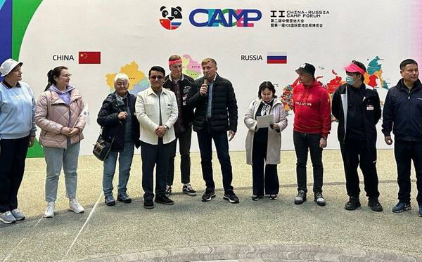 Пекин Китайская Народная Республика для участия в событиях Второго китайско российского форума детских лагерей. март 2024 г.