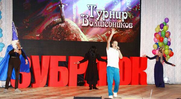 fs ONhb1LrI.jpg   зубр