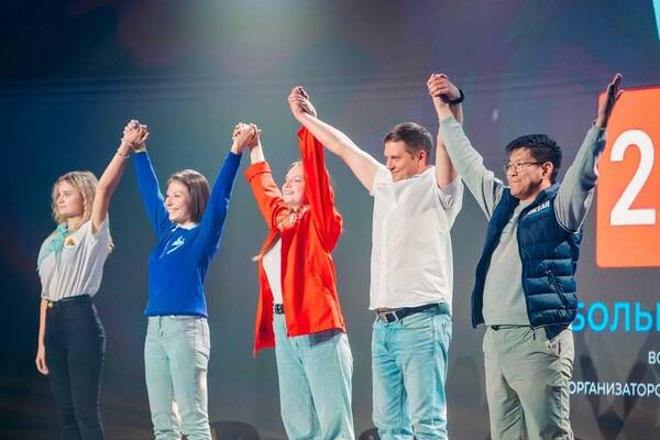 Делегация «Орлёнка» принимает участие во Всероссийском форуме «Большие смыслы 2023», который проходит в ВДЦ «Смена» с 11 по 13 октября........