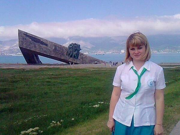 Диана Гаврилова   ппв
