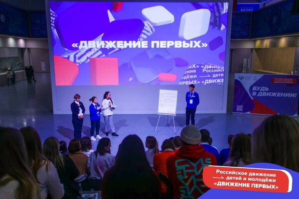 Москва, февраль 2023 г.111