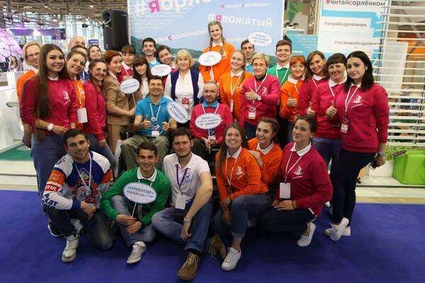 T8Bp8nQhrOk.jpgДелегация Всероссийского детского центра «Орлёнок» продолжает принимать участие в Московском международном салоне образования.