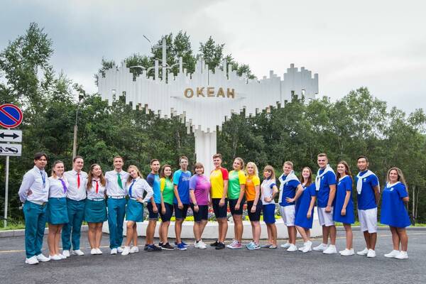 в океане................