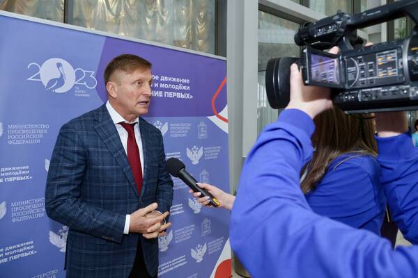 Москва, февраль 2023 г....хх