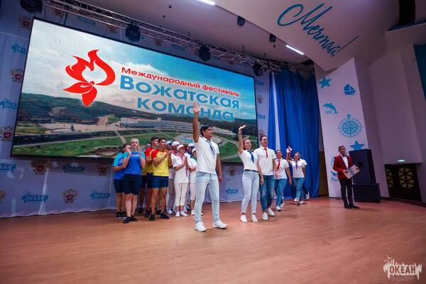 в океане.....................