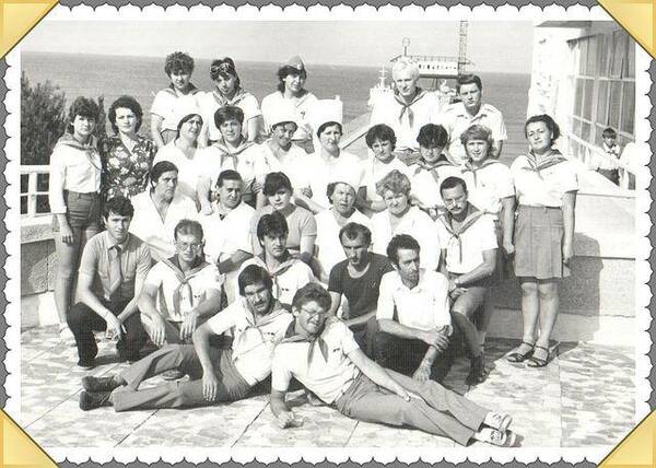 1985.