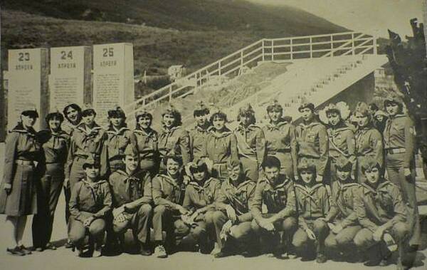 1985