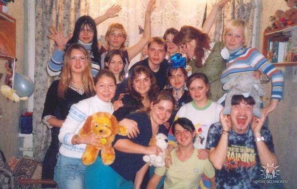 шпр 2005............