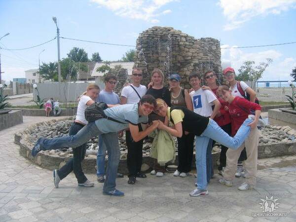 вега 2005