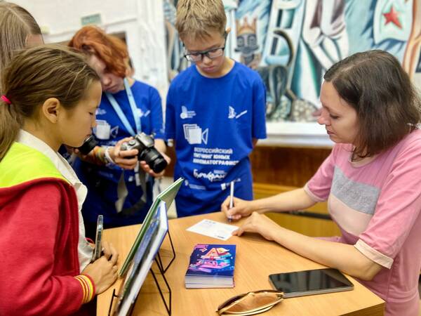 встреча с детским писателем Ириной Александровной Лисовой......