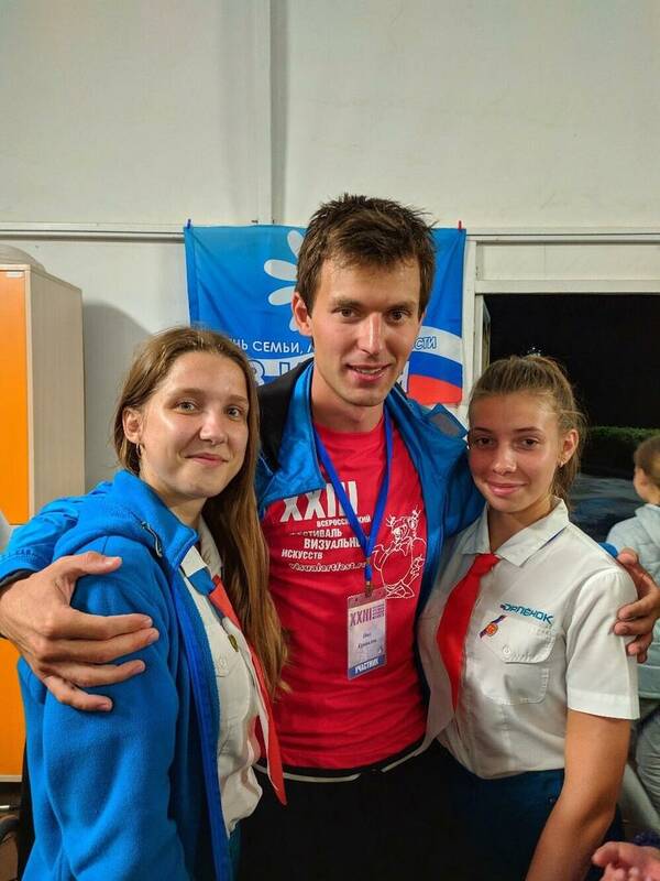 актером Нилом Кропаловым