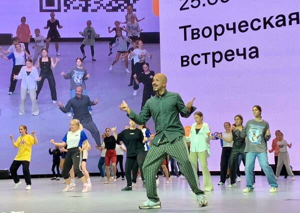 Встреча с Наставником проекта «Танцы на ТНТ», хореографом, режиссёром, заслуженным артистом России   Егором Дружининым!