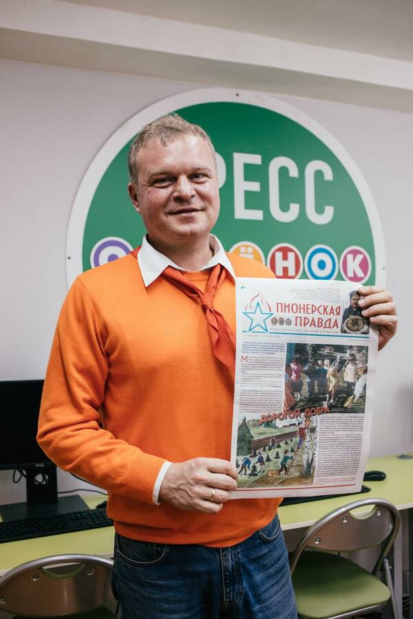 Орлята пообщались с главным редактором газеты «Пионерская правда» Михаилом Баранниковым..