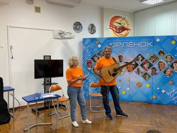 творческая встреча с Волобуевыми Натальей Сергеевной и Сергеем Ивановичем.