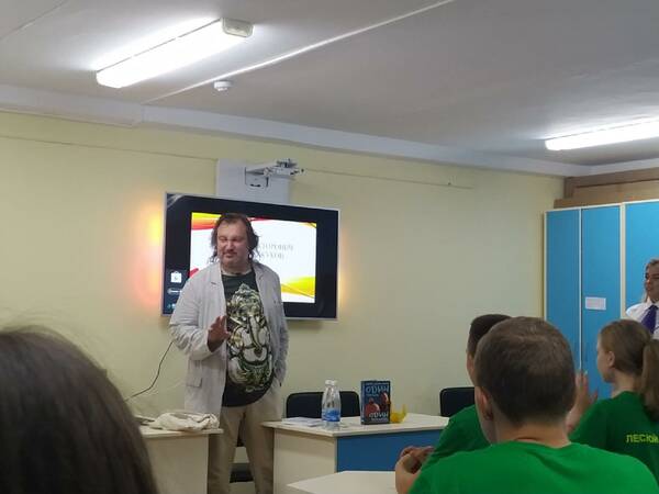 встреча  с прозаиком, критиком и поэтом Андреем Викторовичем Щербак Жуковым.