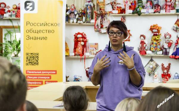 орлята встретились с писательницей Ленорой Сеит  Османоваой.