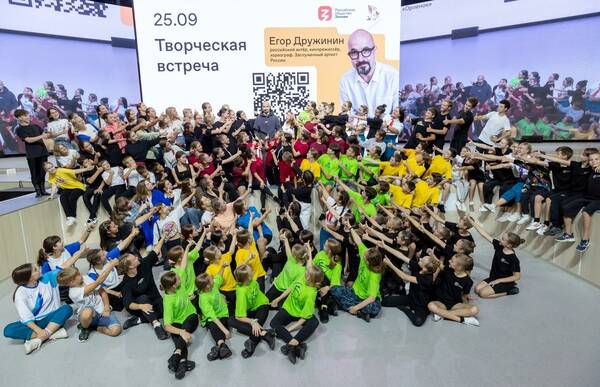 Встреча с Наставником  проекта «Танцы на ТНТ», хореографом, режиссёром, заслуженным   артистом России   Егором Дружининым!
