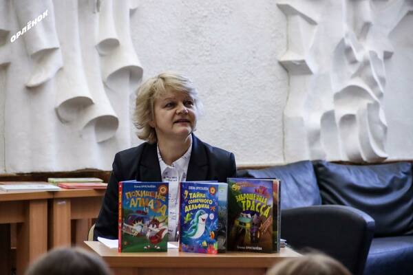 На мастер классе писательницы Елены Хрусталёвой .....