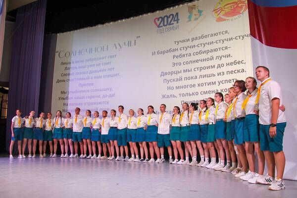 солн 6 24
