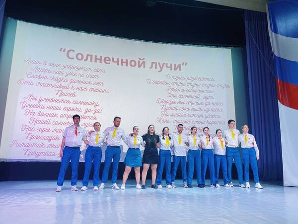 солн 5 24..