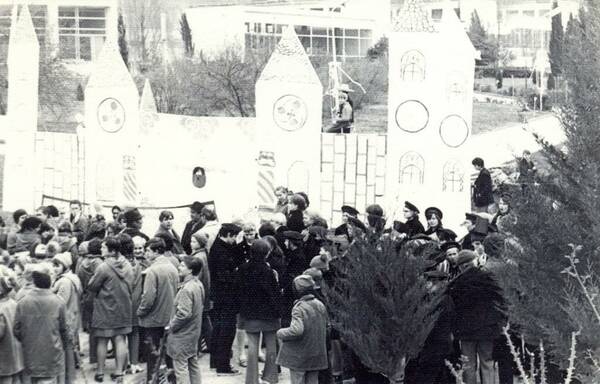Литературные праздники...пп