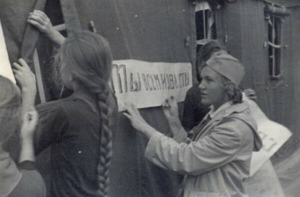 Отрядные уголки, стенгазеты.....