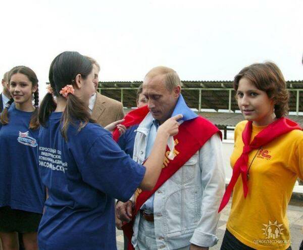 гости..ш