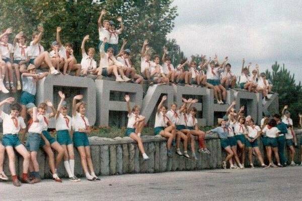 въездная площадь. и дети