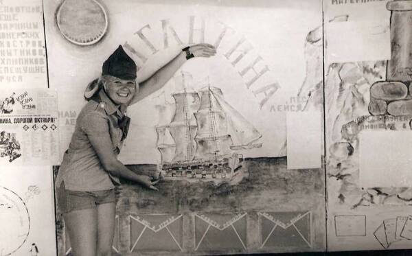 Вдовина (Овчинникова) Елена. 1975 г.  Комсомольский. Вожатая.    Гусь Хрустальный. Владимирская.