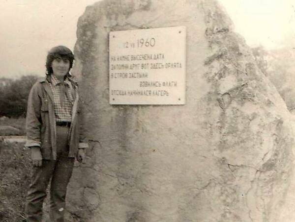 Кокаева Алла. 1985  1986 гг.  Солнечная. Вожатая. Терек. Кабардино Балкария.