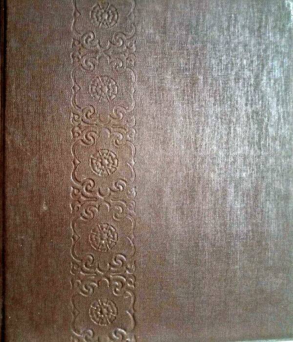 image 2024 10 16 16 57 56